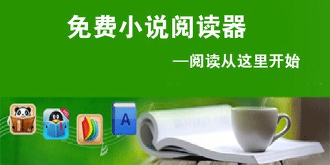 在菲律宾对于补办护照的一些具体的程序操作 全是干货值得收藏